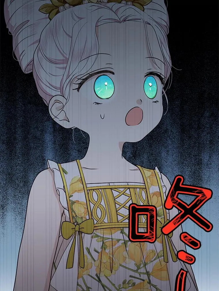 49.传染症候51