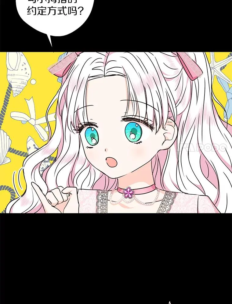37.入学6