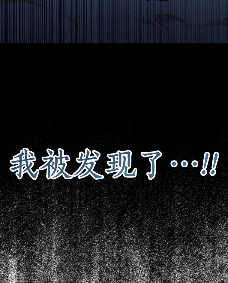 58.学以致用119