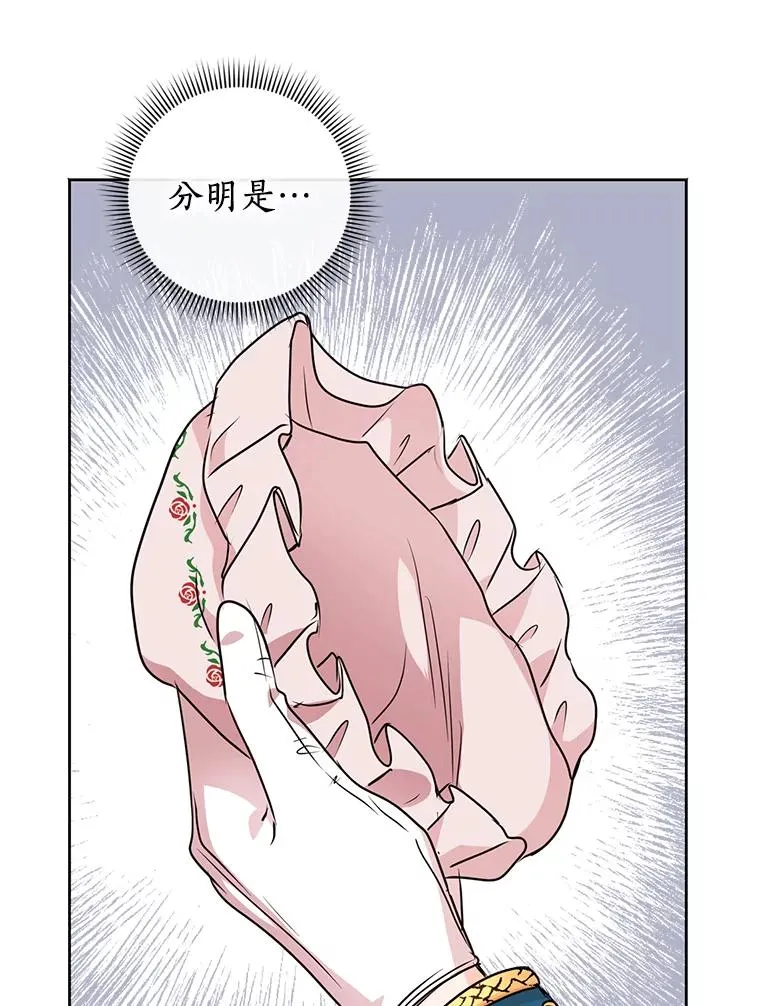 20.解救2