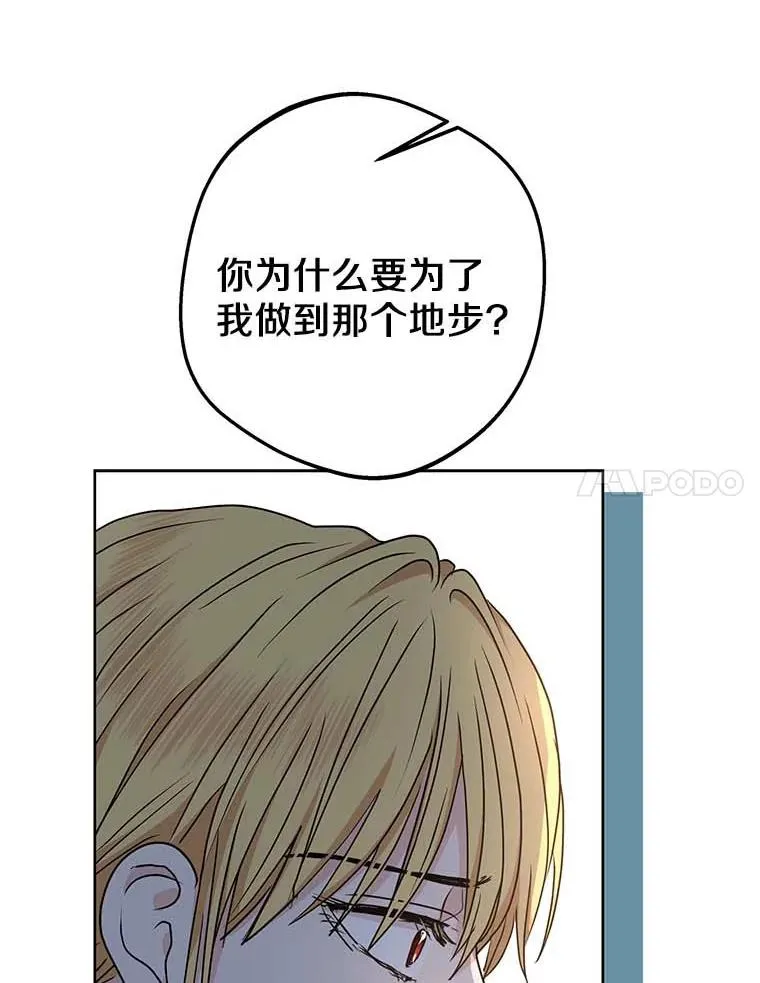 63.尊礼复行111