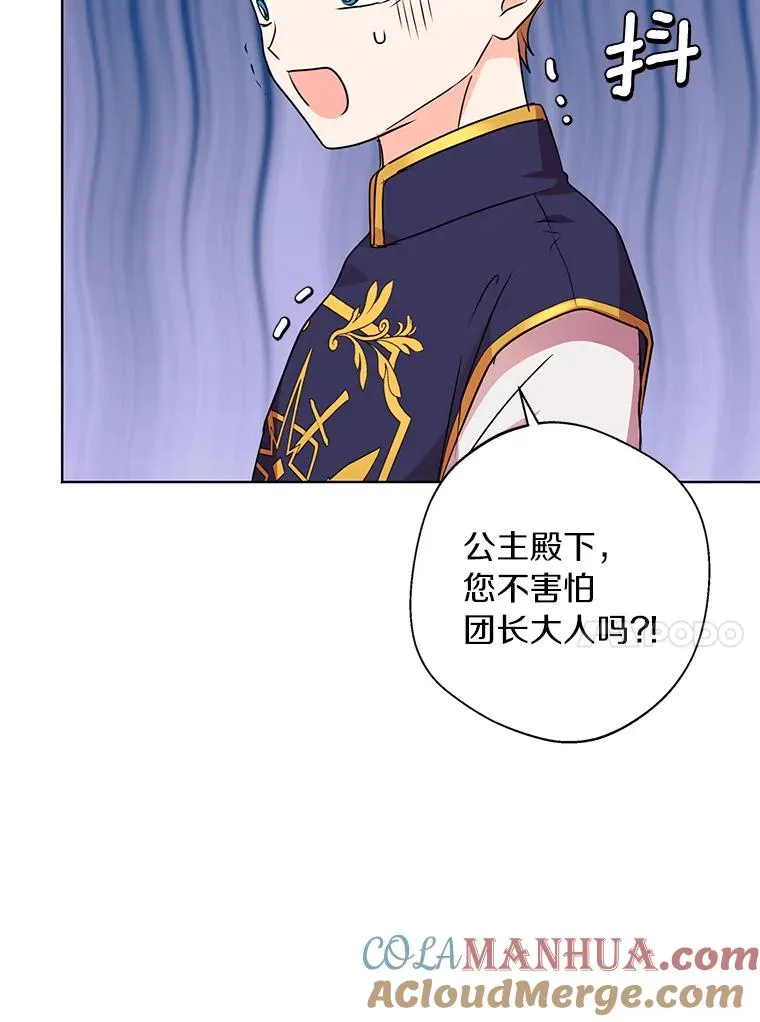 14.爆发神圣力40