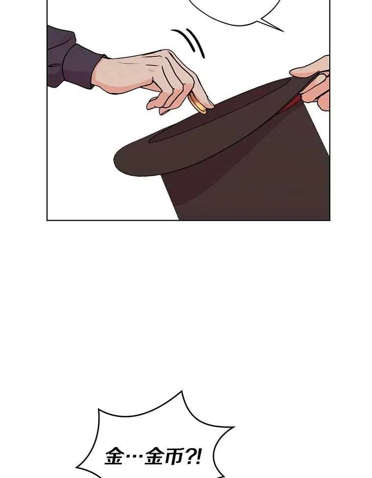 18.新芽庆典46