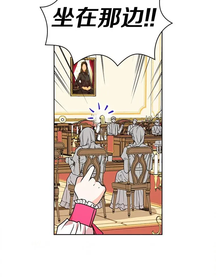 7.有所行动25