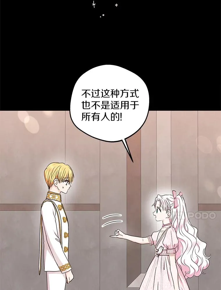 37.入学9