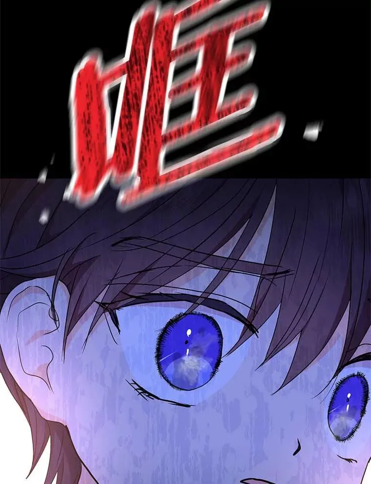 45.负责69