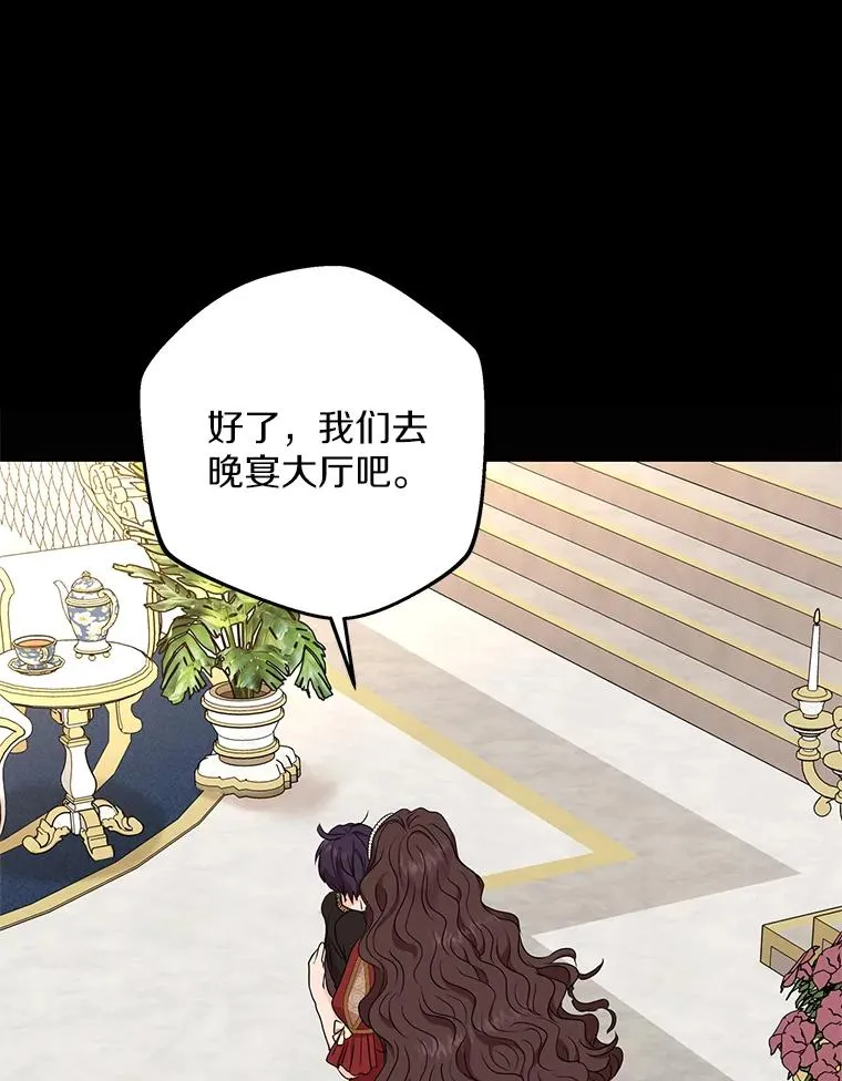 56.记忆回溯67