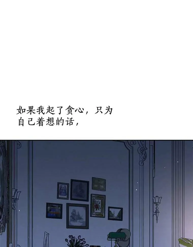 64.风起云涌50