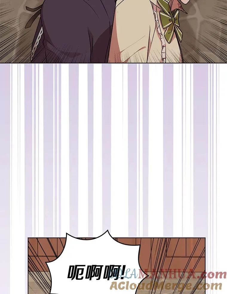 20.解救56