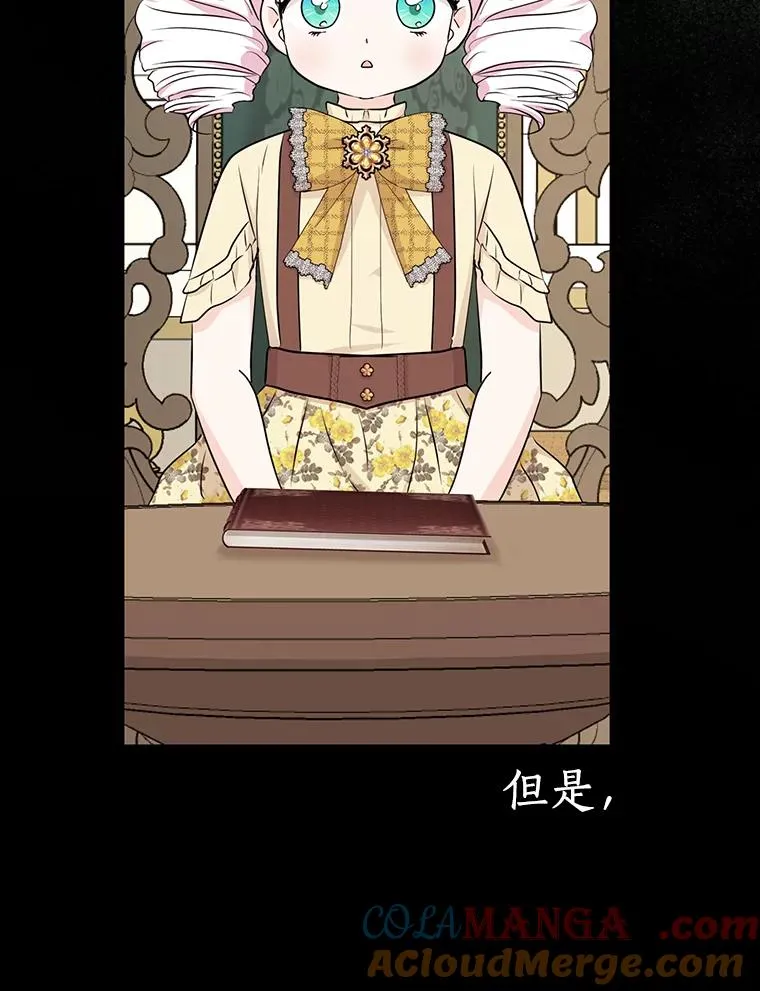73.新计划24