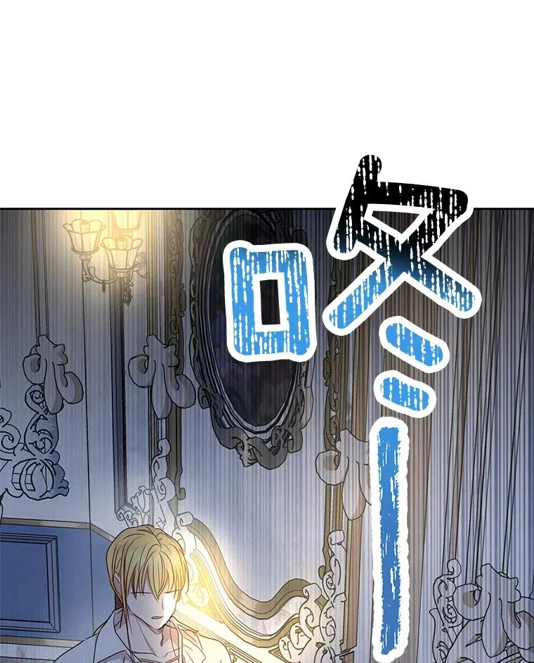 58.学以致用117