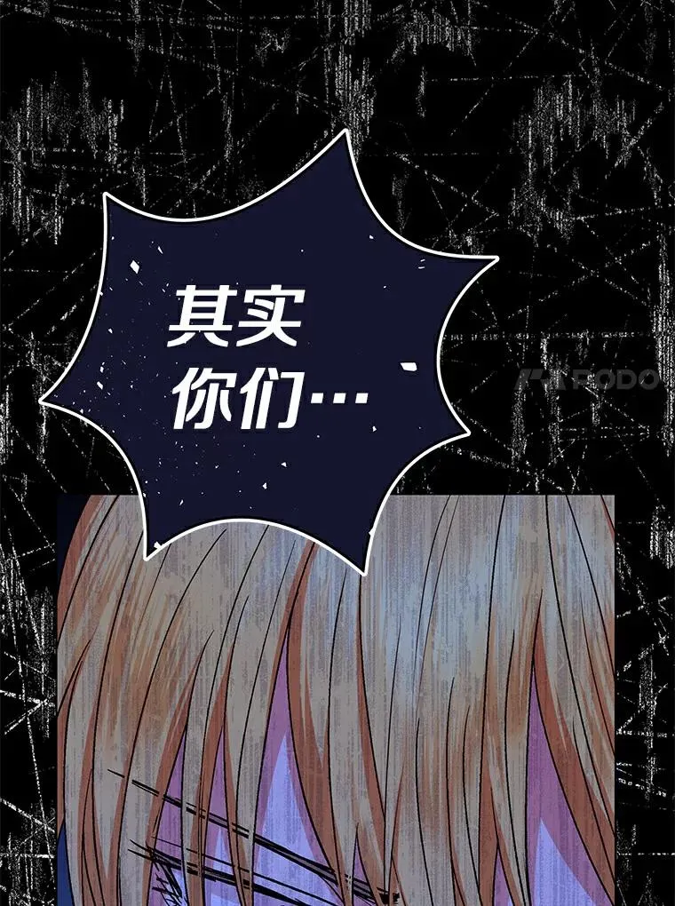 21.显现神圣力29