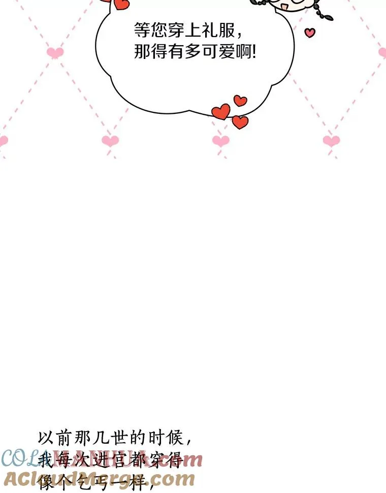 4.解救128