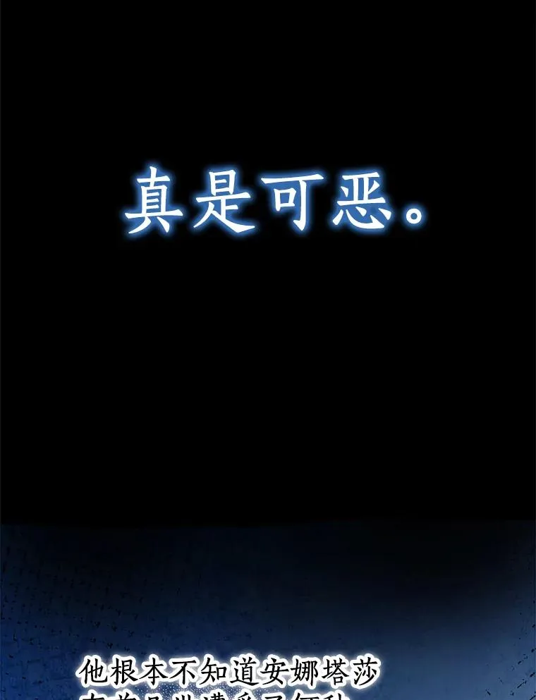 68.好想你62