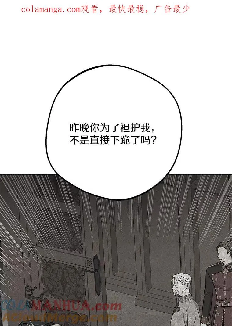 64.风起云涌0