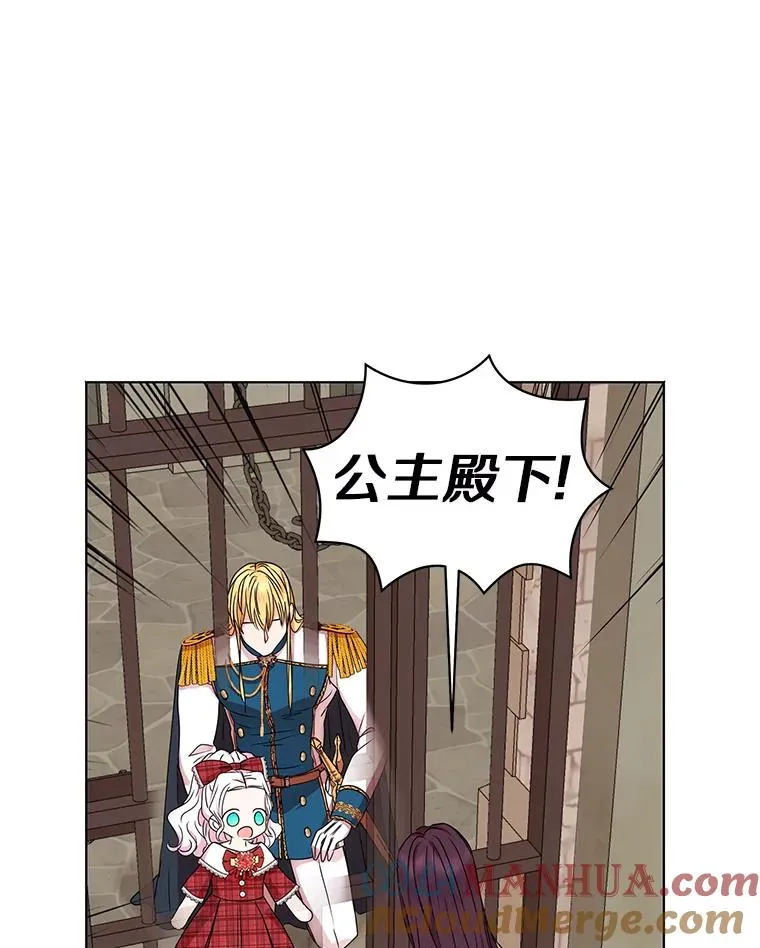 32.尤迪提姆监狱60