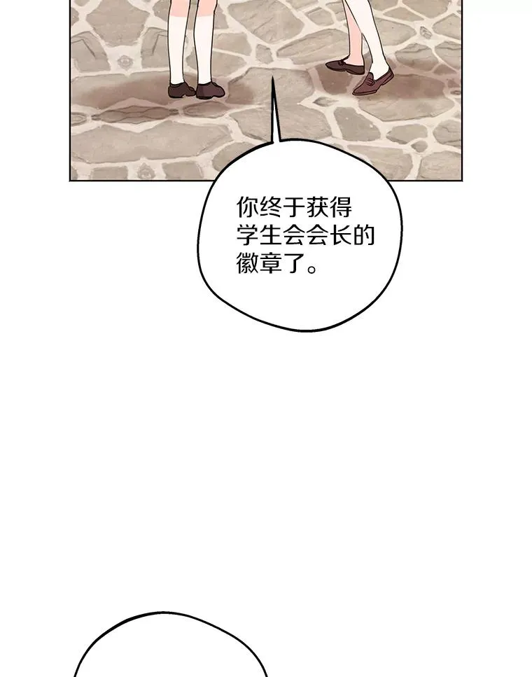 46.回忆61