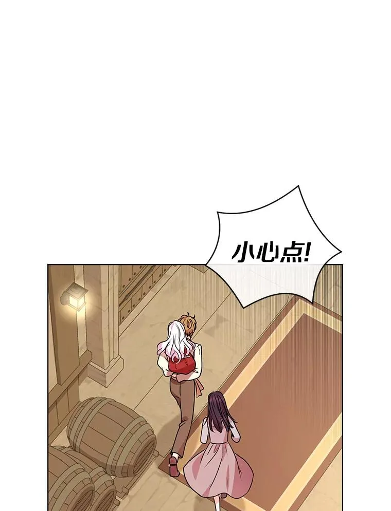 20.解救89