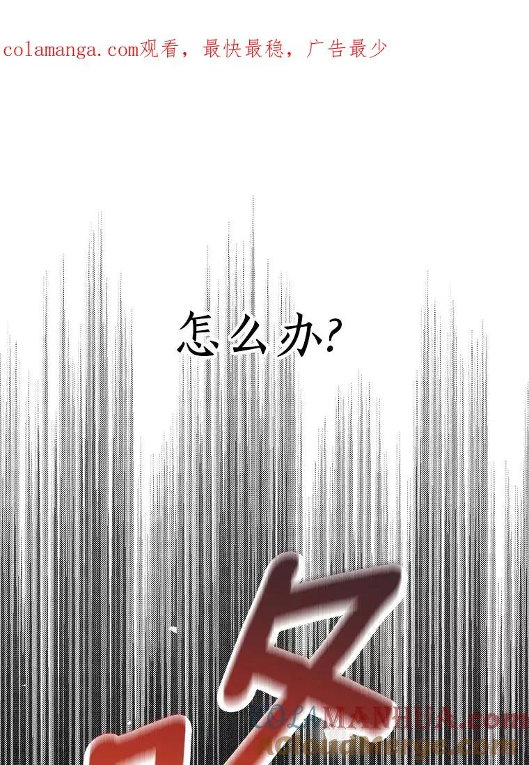 51.分享秘密0