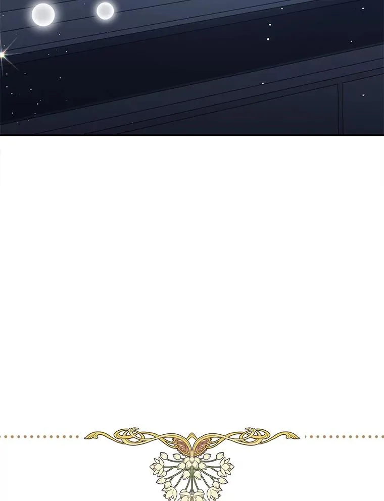 88.一定要找到她97