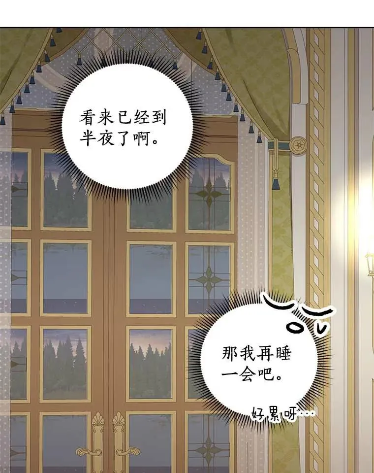 45.负责35