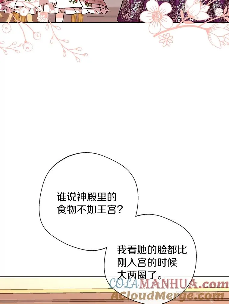 16.家宴40