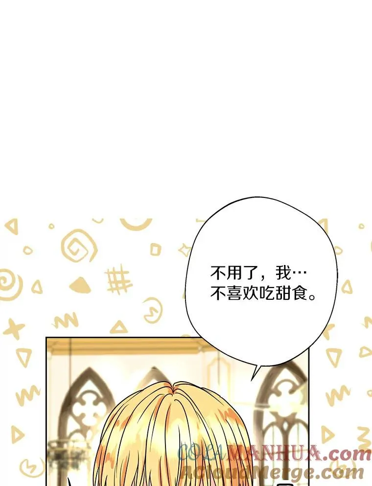 7.有所行动44