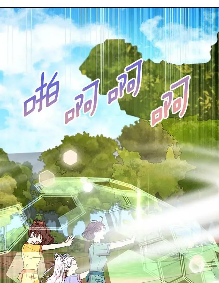 44.解救81