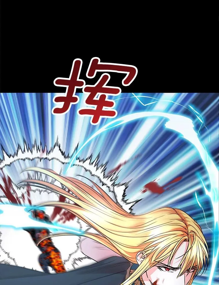 12.演武场46