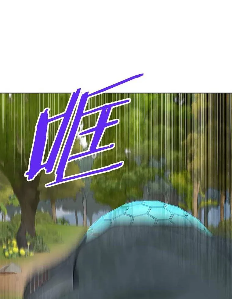 44.解救98