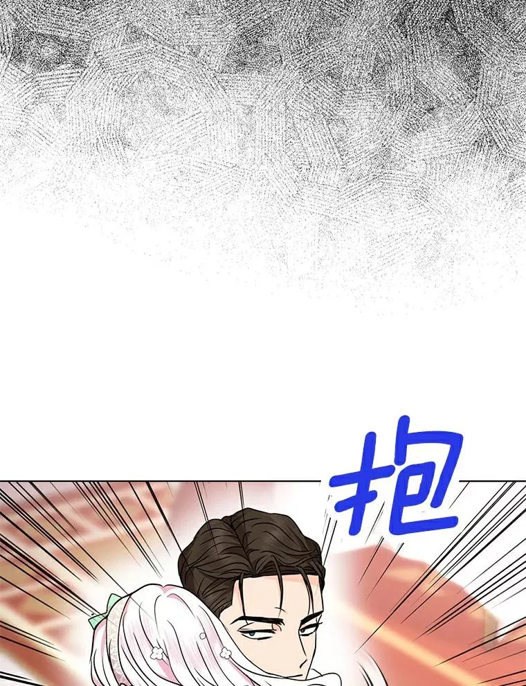 28.露馅42