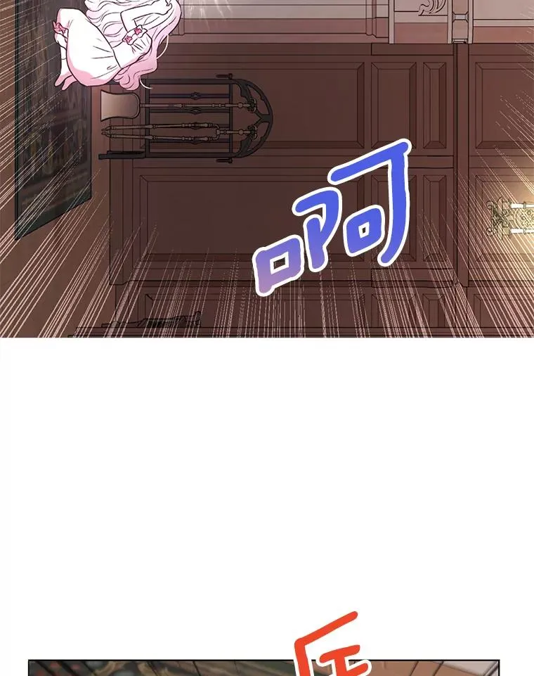 50.记忆深处97