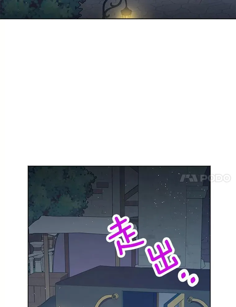 51.分享秘密75