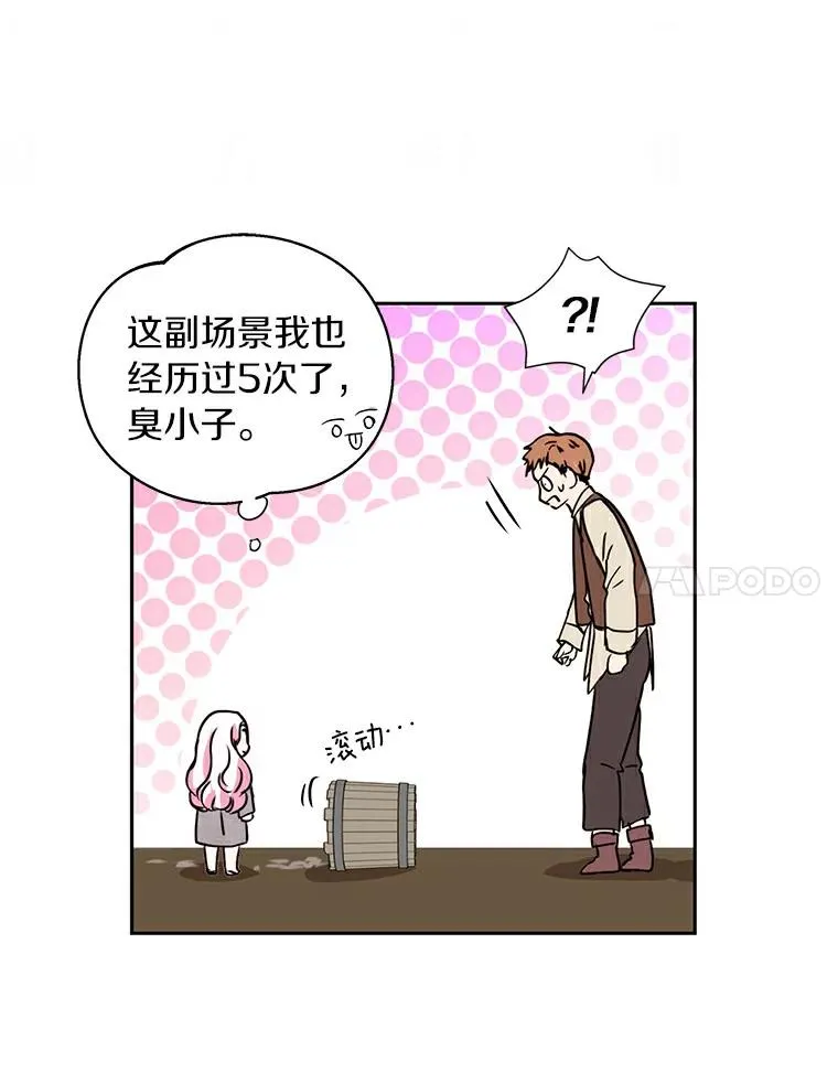 1.开启第10世41