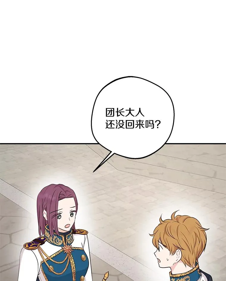 87.离别信107