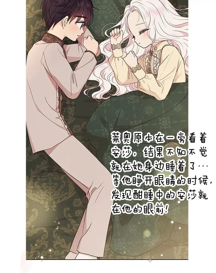 46.回忆2