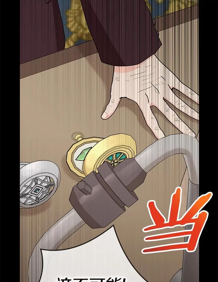 47.订婚考虑1