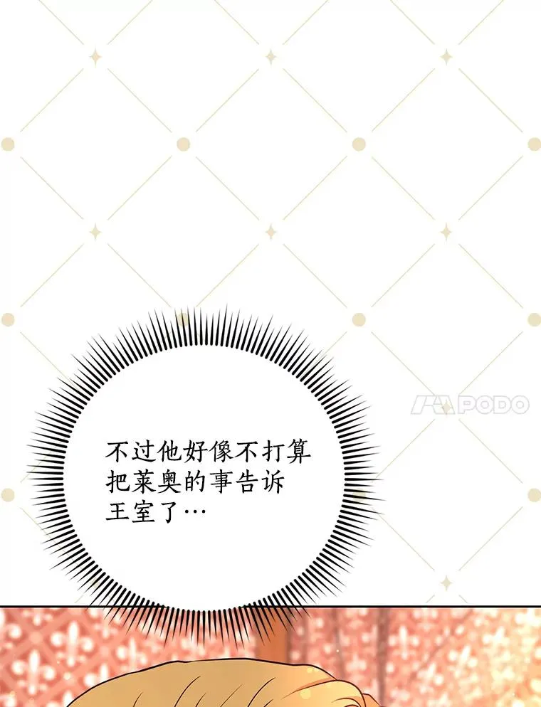 60.黯然神伤86
