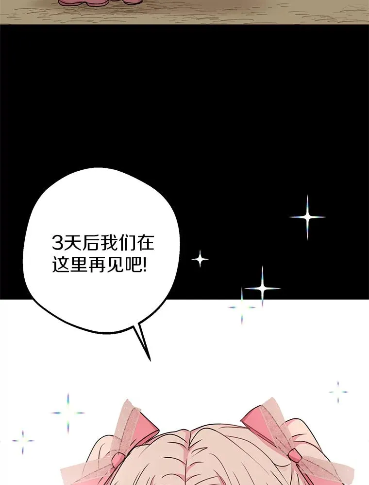 37.入学1