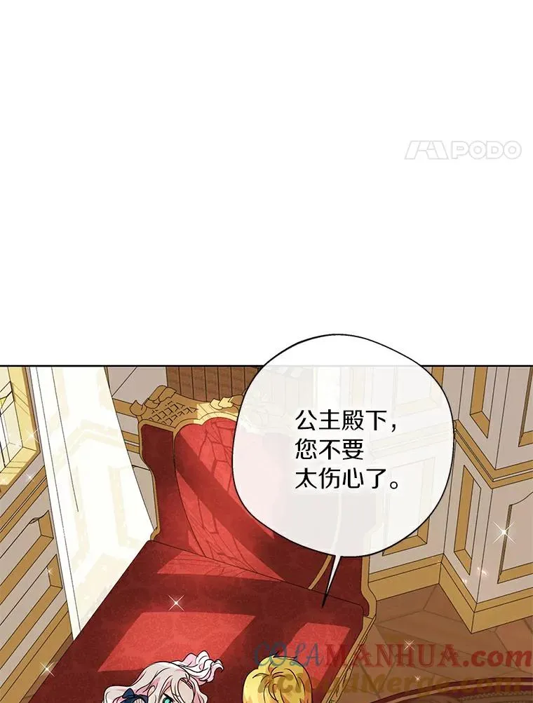 7.有所行动100