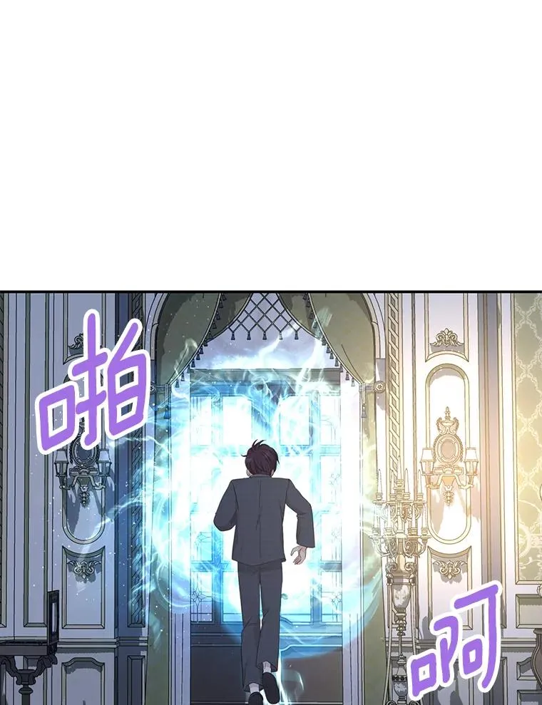 85.道别77