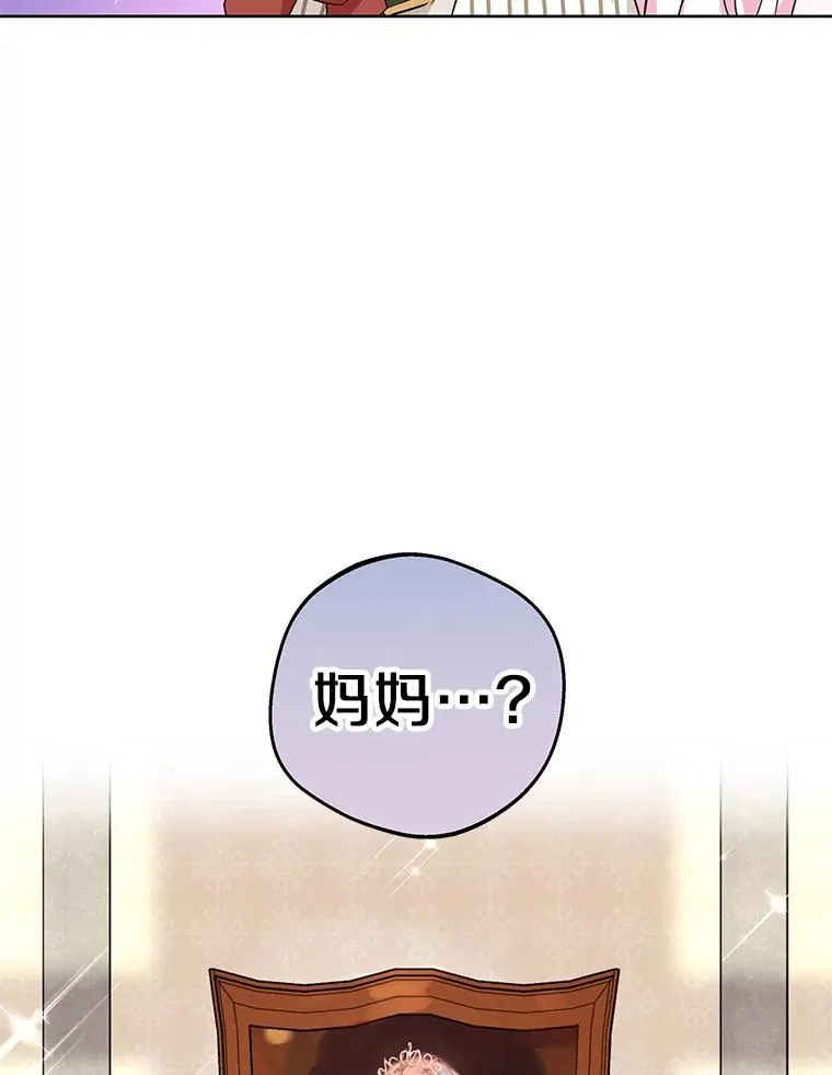 46.回忆79
