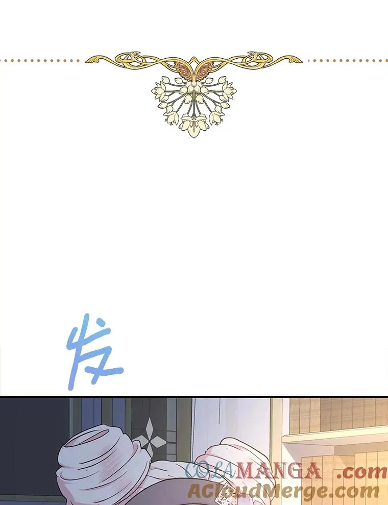85.道别84