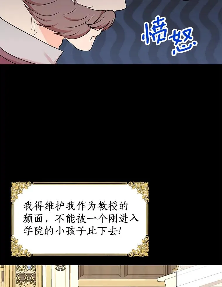 47.订婚考虑10