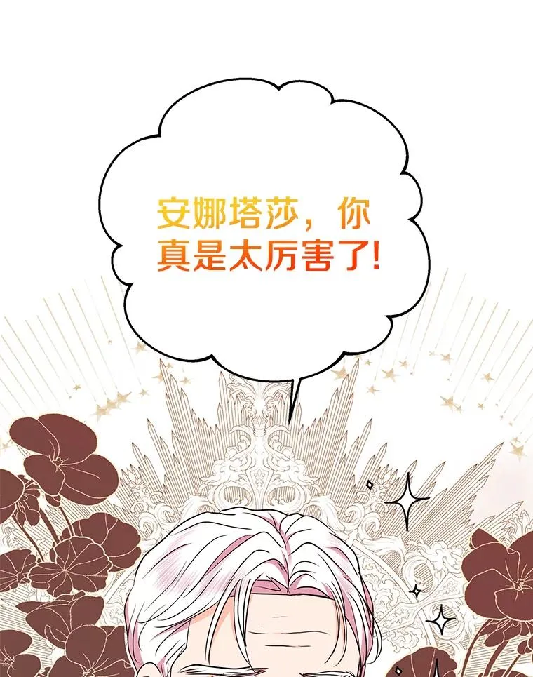 49.传染症候7