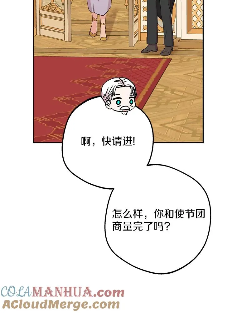 57.毫无天赋36