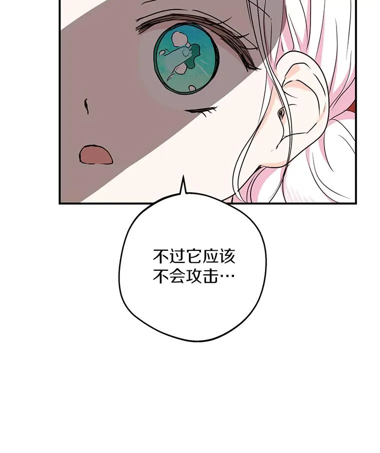40.上课133