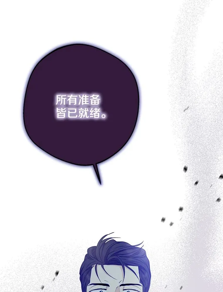 78.父亲的信105