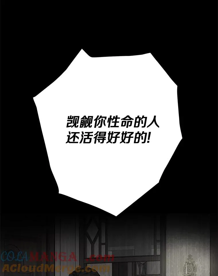 85.道别24
