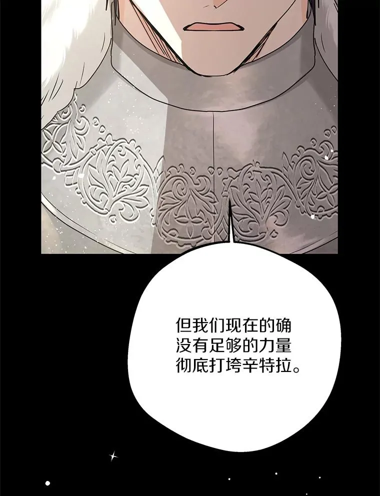 58.学以致用38